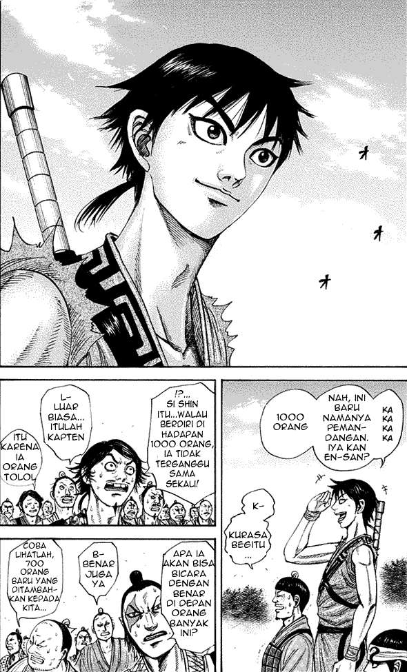 Kingdom Chapter 201 - halaman 3