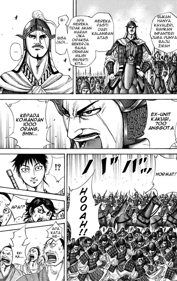 Kingdom Chapter 201 - halaman 4