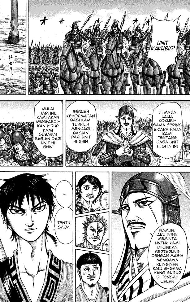 Kingdom Chapter 201 - halaman 5