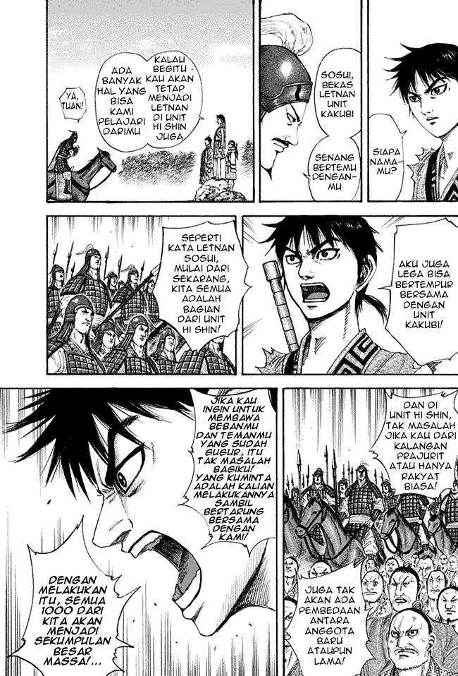 Kingdom Chapter 201 - halaman 6