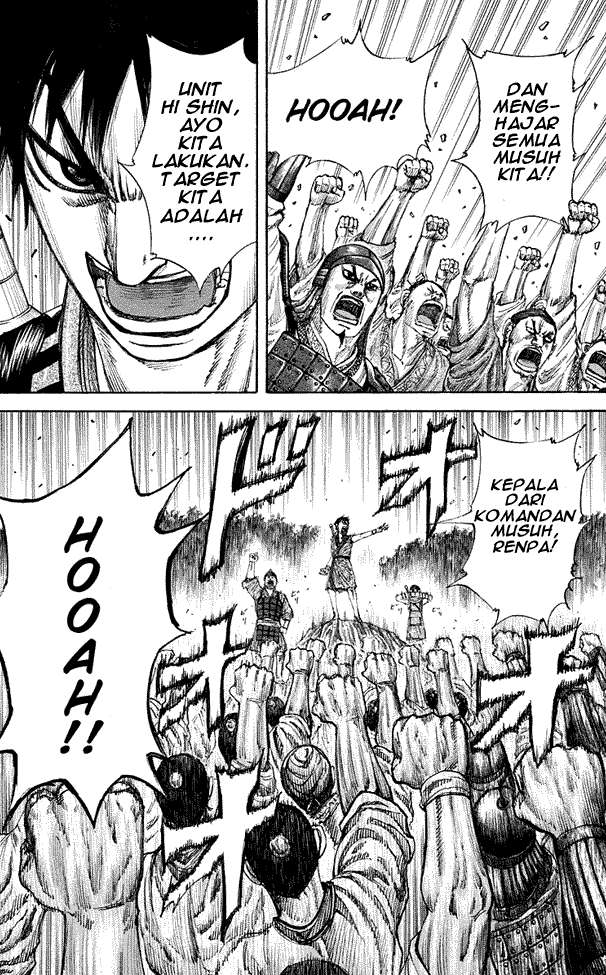 Kingdom Chapter 201 - halaman 7