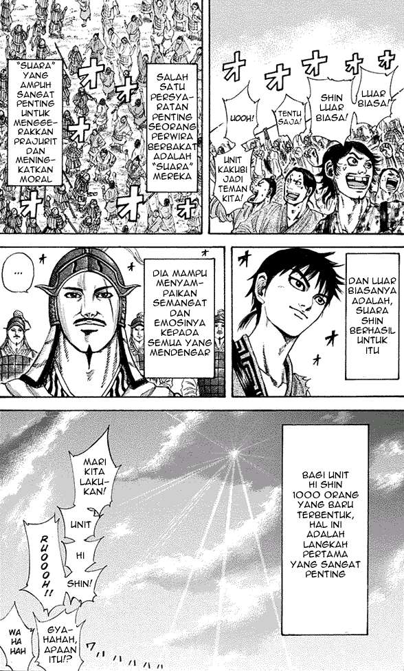 Kingdom Chapter 201 - halaman 8