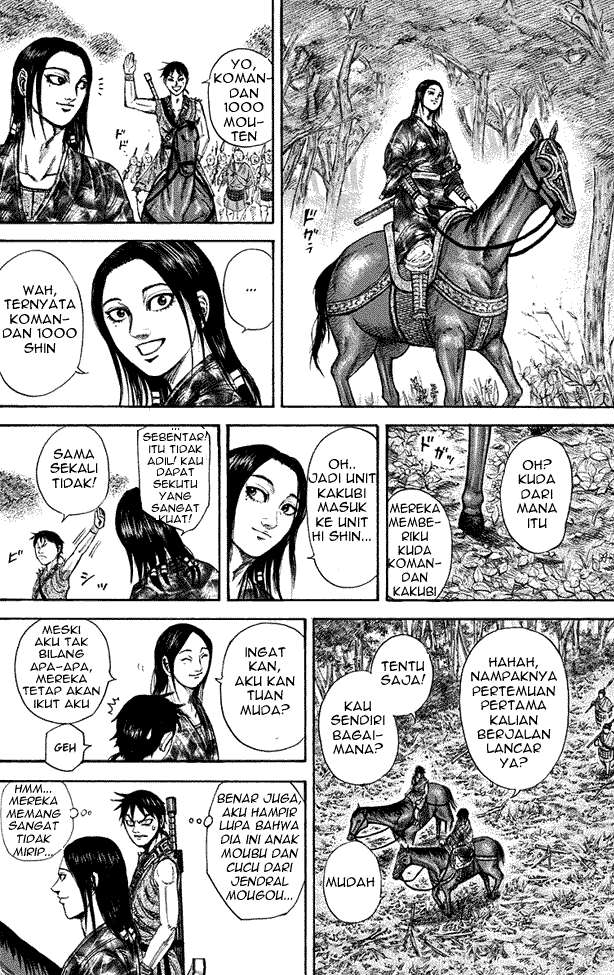 Kingdom Chapter 201 - halaman 9