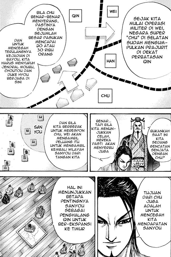 Kingdom Chapter 202 - halaman 10