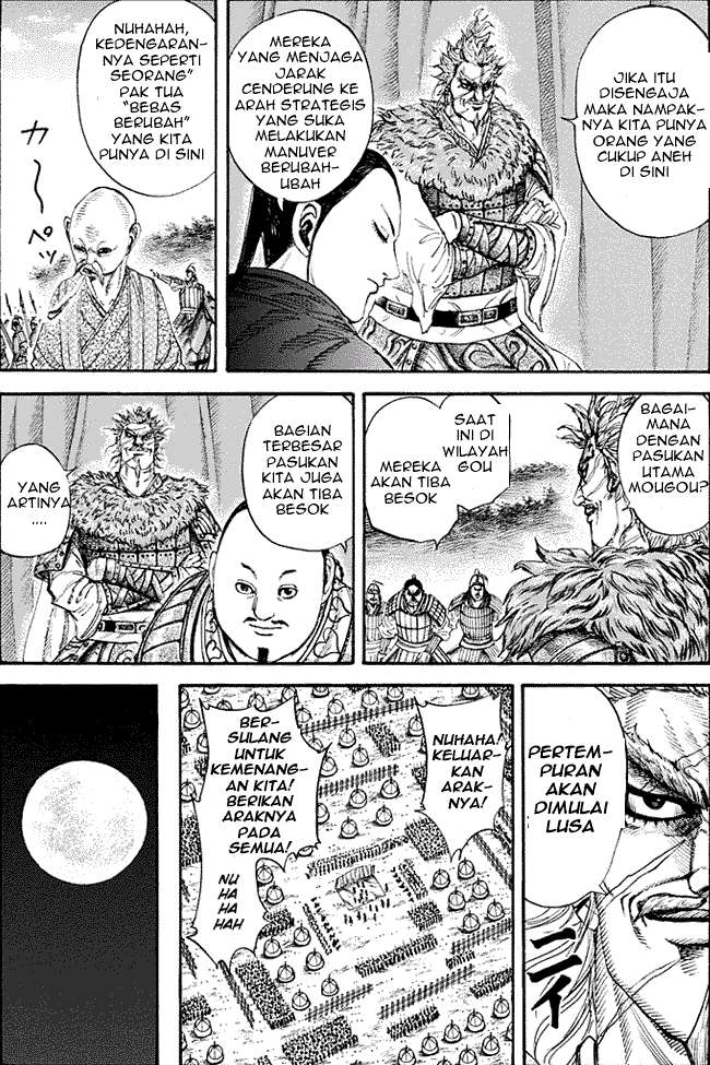 Kingdom Chapter 202 - halaman 13