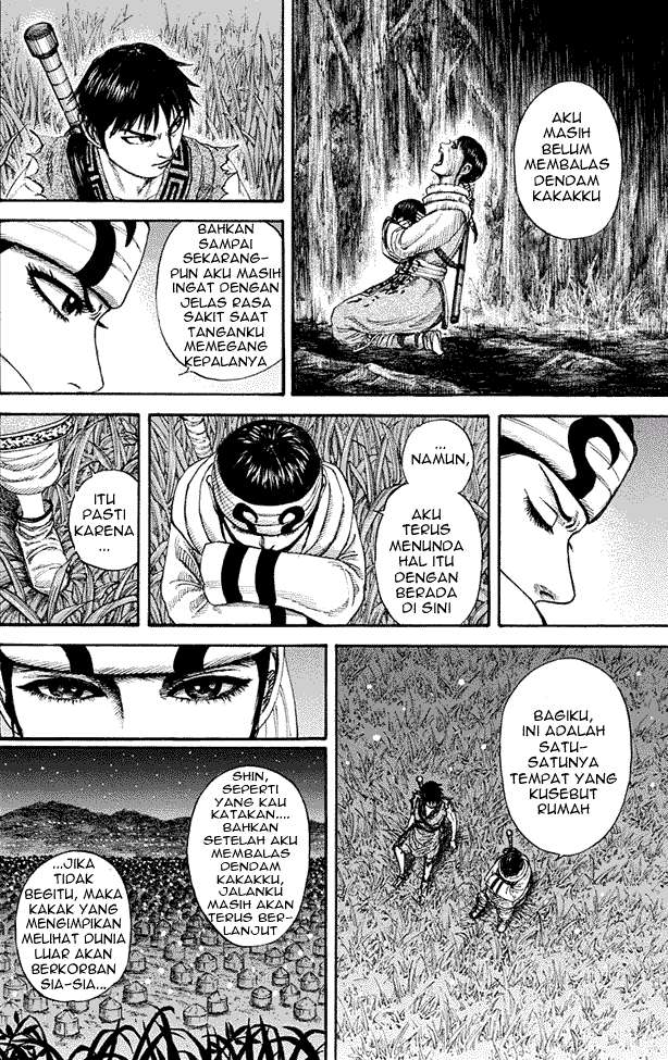 Kingdom Chapter 202 - halaman 15