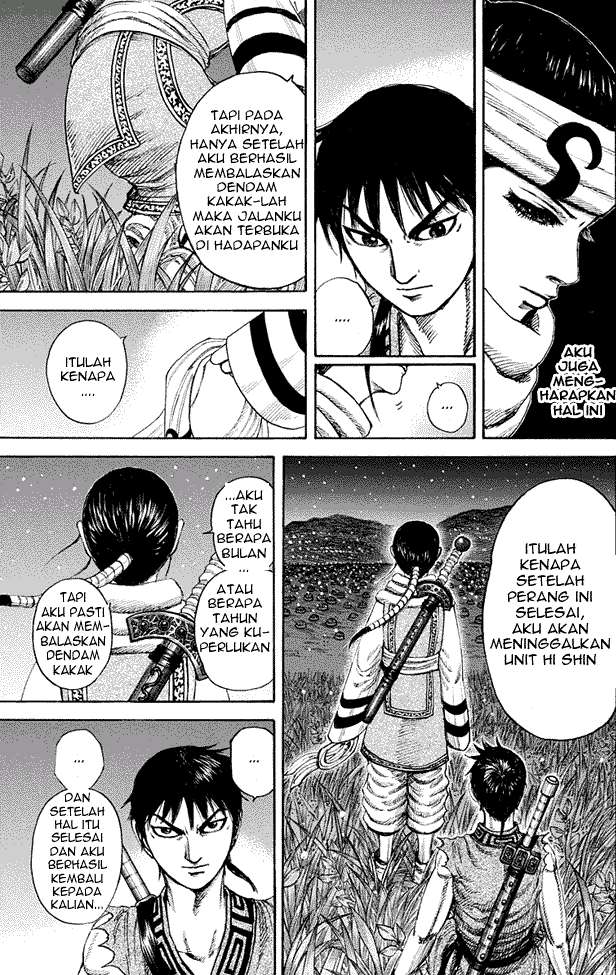 Kingdom Chapter 202 - halaman 16