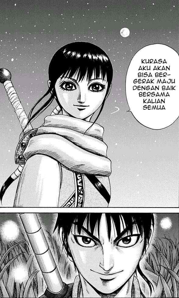 Kingdom Chapter 202 - halaman 17