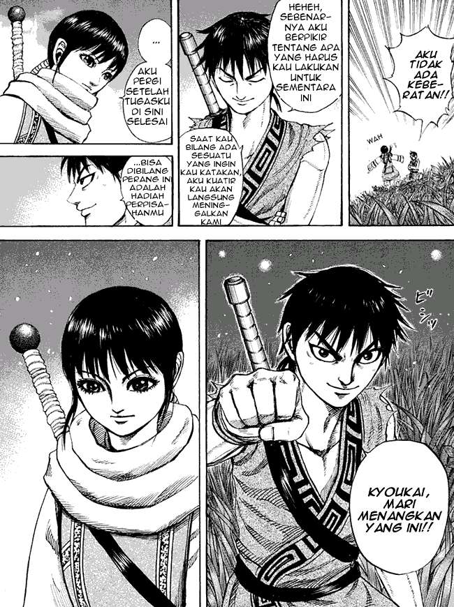 Kingdom Chapter 202 - halaman 18