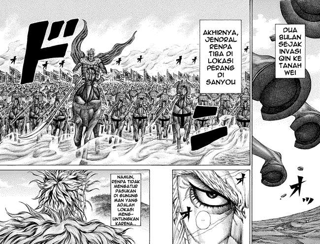 Kingdom Chapter 202 - halaman 2