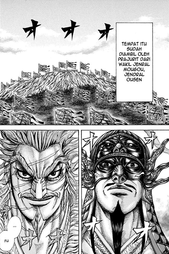 Kingdom Chapter 202 - halaman 3