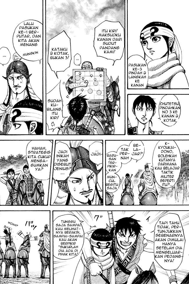 Kingdom Chapter 202 - halaman 5