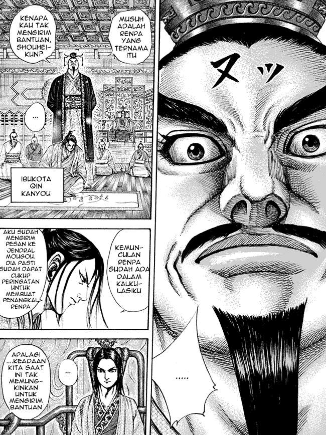 Kingdom Chapter 202 - halaman 9