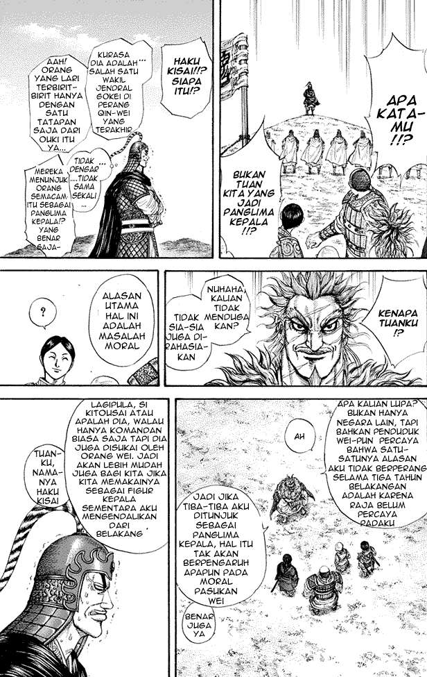 Kingdom Chapter 203 - halaman 10