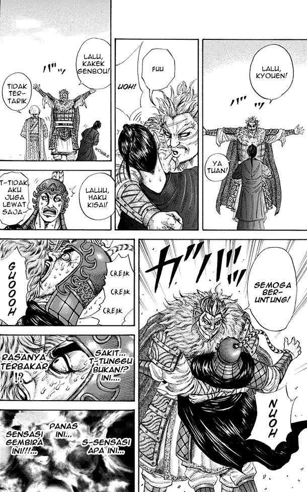 Kingdom Chapter 203 - halaman 13