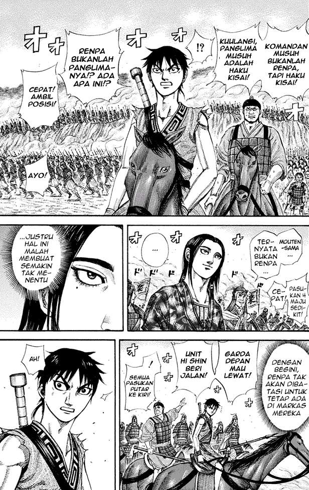 Kingdom Chapter 203 - halaman 16