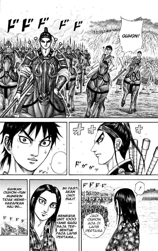 Kingdom Chapter 203 - halaman 17