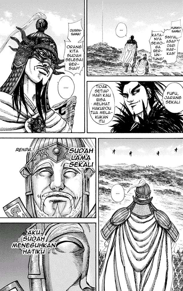 Kingdom Chapter 203 - halaman 18