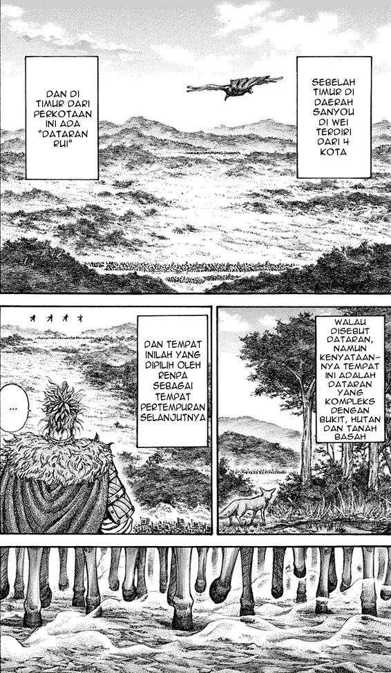 Kingdom Chapter 203 - halaman 2