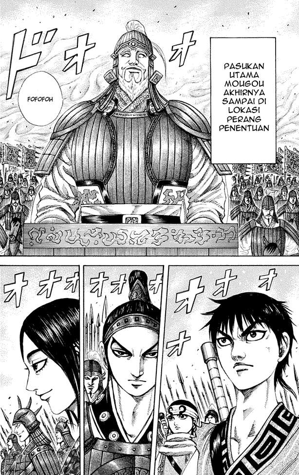 Kingdom Chapter 203 - halaman 3