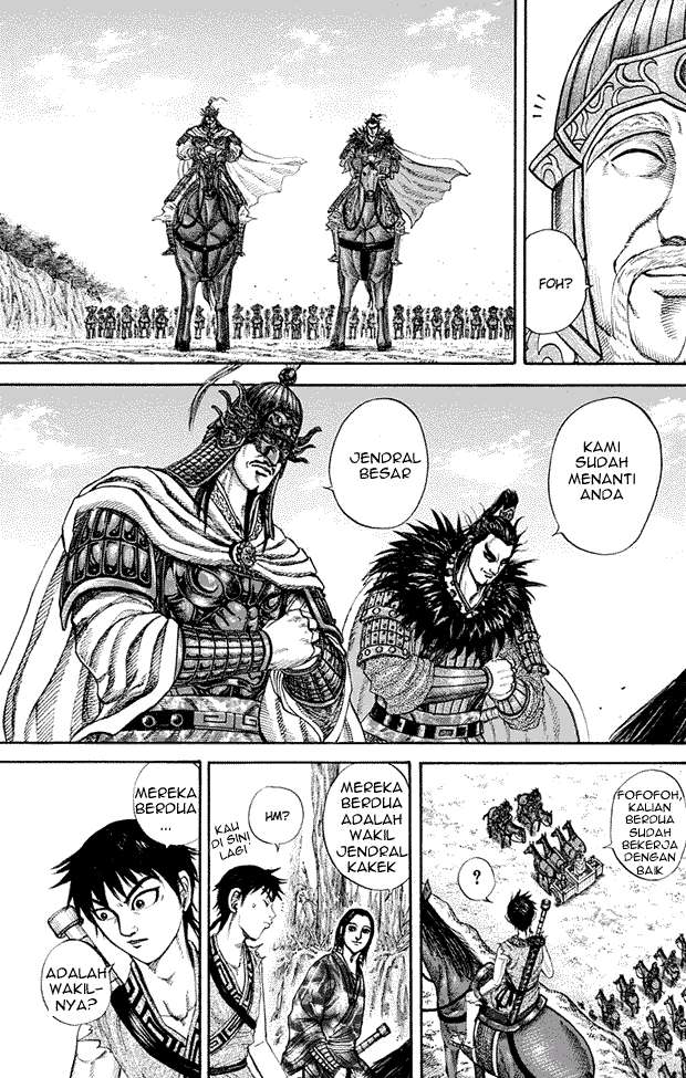Kingdom Chapter 203 - halaman 4