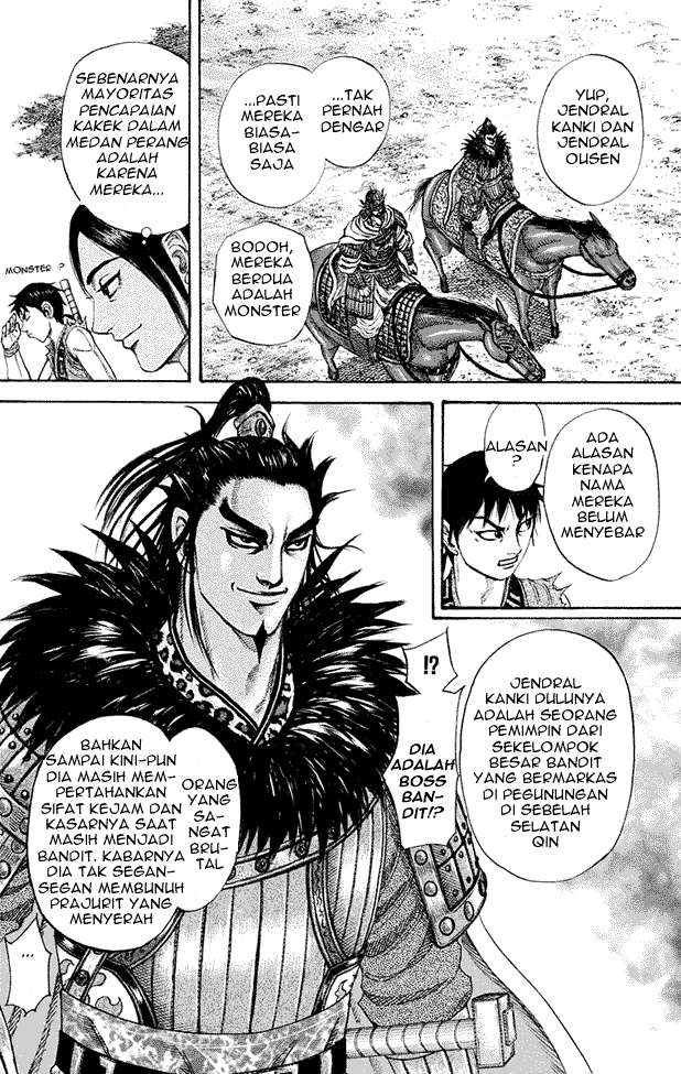 Kingdom Chapter 203 - halaman 5