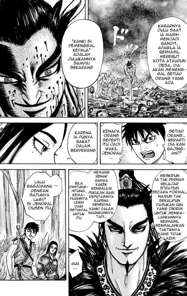Kingdom Chapter 203 - halaman 6