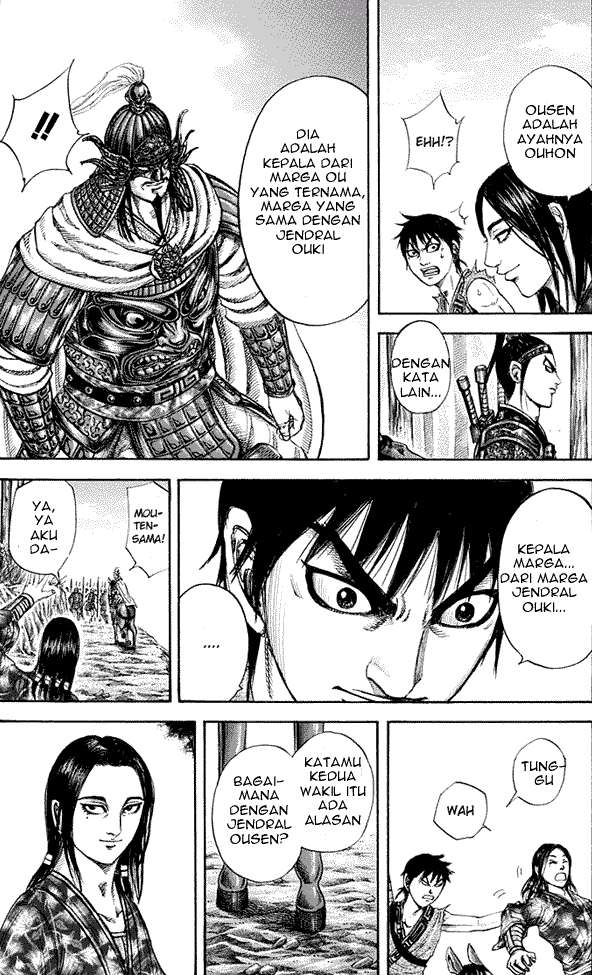 Kingdom Chapter 203 - halaman 7
