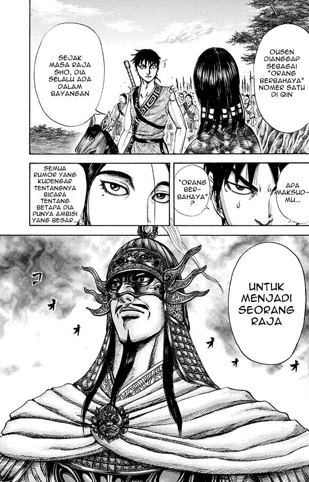Kingdom Chapter 203 - halaman 8