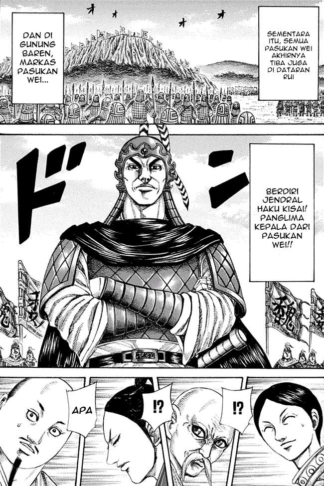 Kingdom Chapter 203 - halaman 9