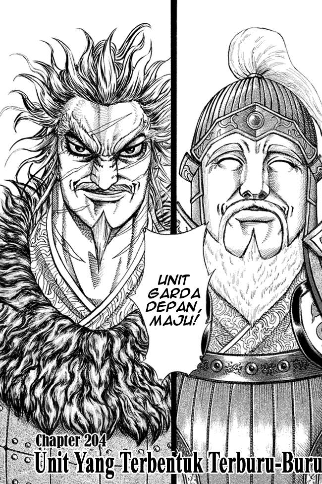 Kingdom Chapter 204 - halaman 1