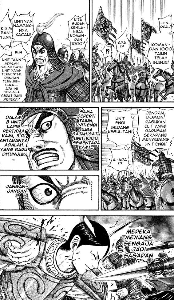Kingdom Chapter 204 - halaman 13