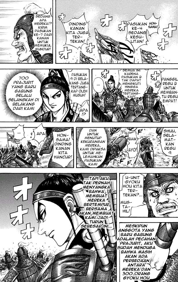 Kingdom Chapter 204 - halaman 14