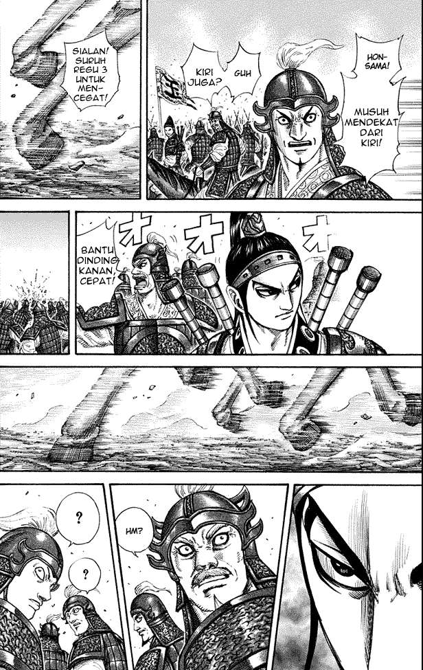 Kingdom Chapter 204 - halaman 15