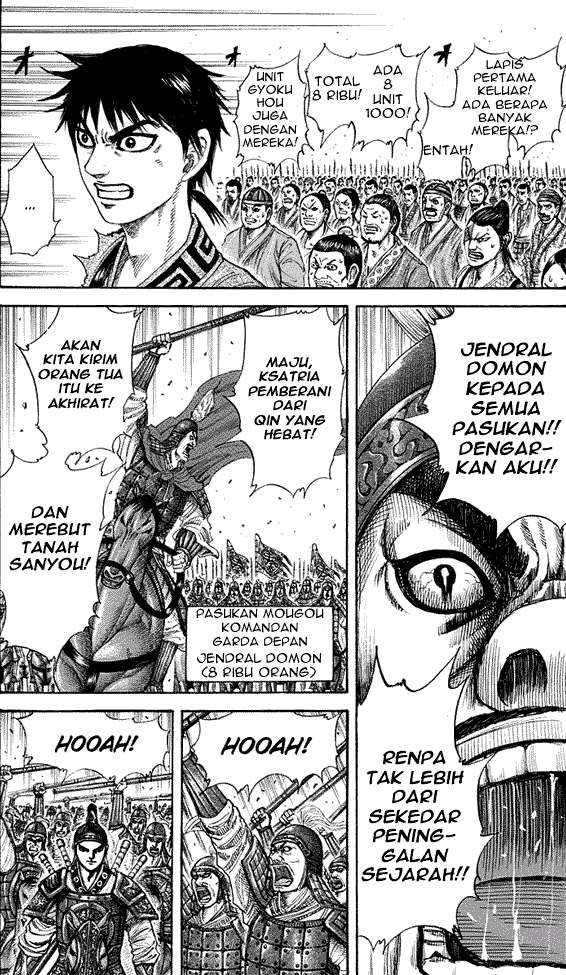 Kingdom Chapter 204 - halaman 2