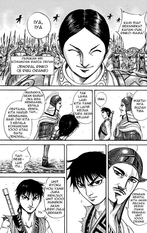 Kingdom Chapter 204 - halaman 3