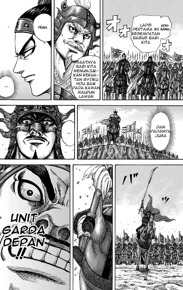 Kingdom Chapter 204 - halaman 4