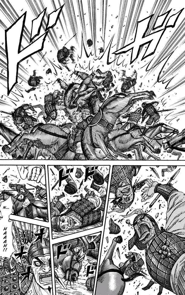 Kingdom Chapter 204 - halaman 7