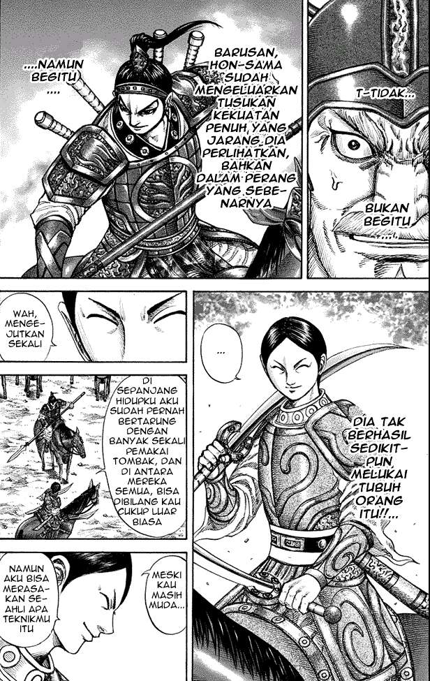 Kingdom Chapter 205 - halaman 10