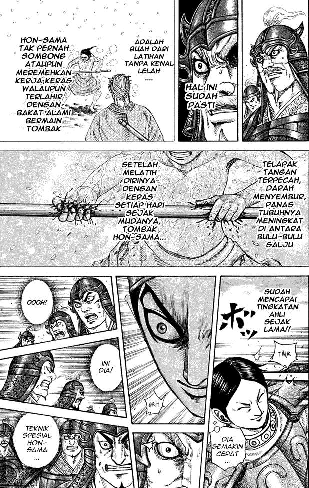 Kingdom Chapter 205 - halaman 11