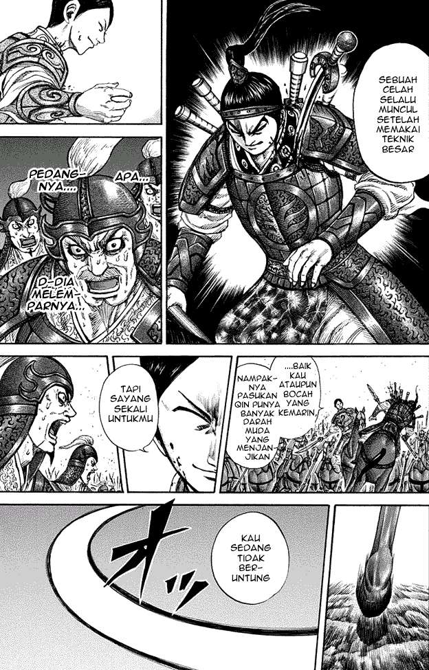 Kingdom Chapter 205 - halaman 14
