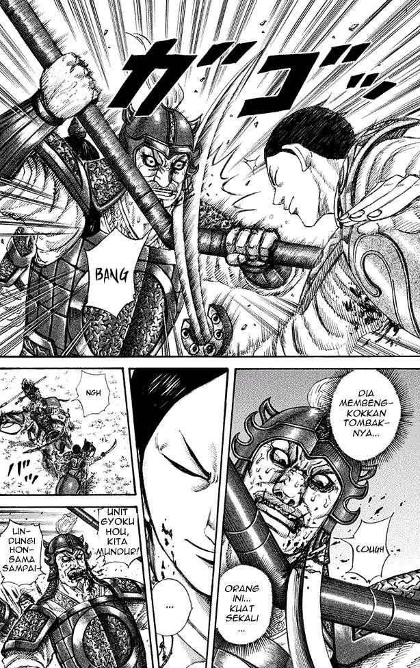 Kingdom Chapter 205 - halaman 15