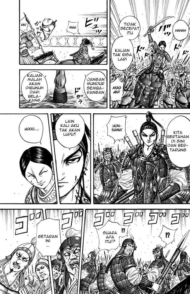 Kingdom Chapter 205 - halaman 16
