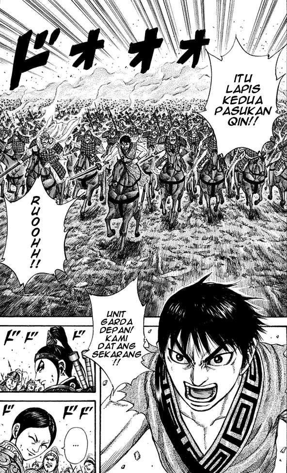 Kingdom Chapter 205 - halaman 17