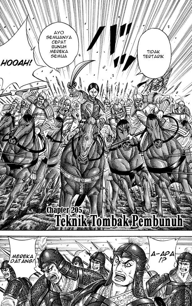 Kingdom Chapter 205 - halaman 2