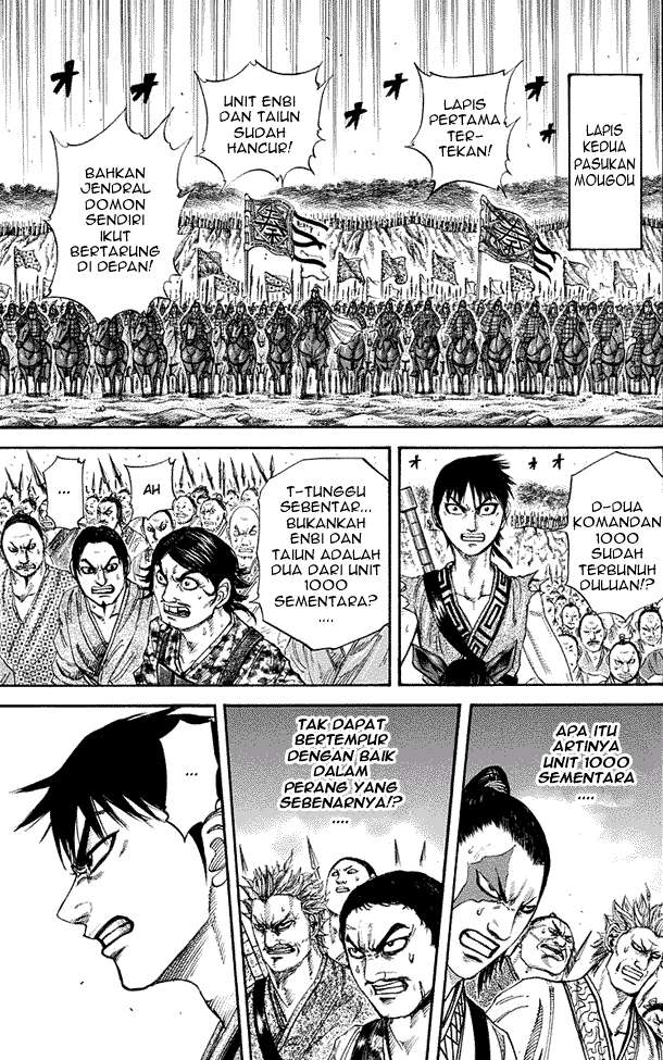 Kingdom Chapter 205 - halaman 3