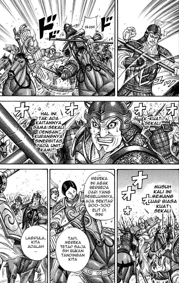 Kingdom Chapter 205 - halaman 5