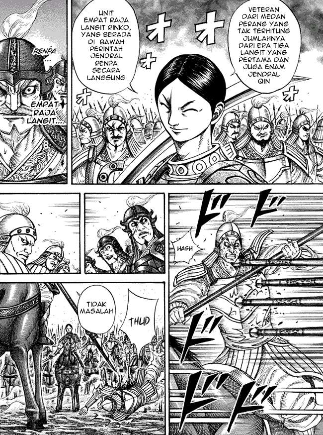 Kingdom Chapter 205 - halaman 6
