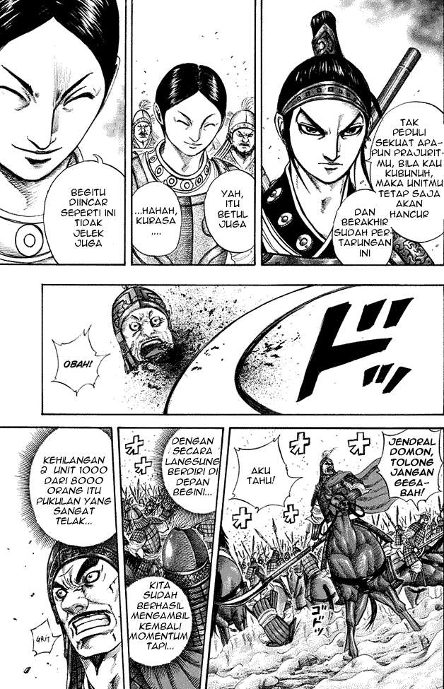 Kingdom Chapter 205 - halaman 7