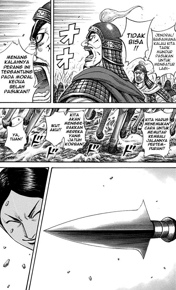 Kingdom Chapter 205 - halaman 8